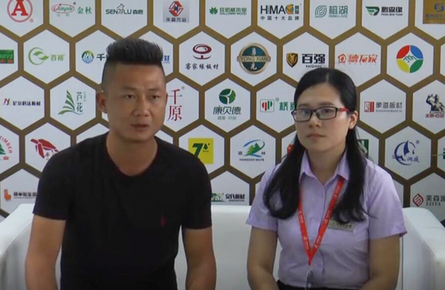 木業(yè)網(wǎng)專訪新西蘭智閣板材蔣勇 木業(yè)網(wǎng)專訪新西蘭智閣板材蔣勇