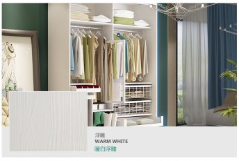 生態(tài)板做衣柜的制作方法,生態(tài)板衣柜安裝視頻 生態(tài)板做衣柜的制作方法,生態(tài)板衣柜安裝視頻