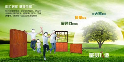 家具進場順序及注意事項，看懂順序不發愁