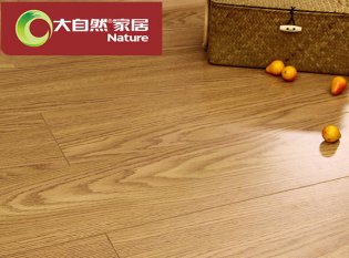 2017實(shí)木地板10大品牌是哪些，最新品牌排名