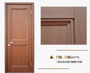 室內門種類有哪些？