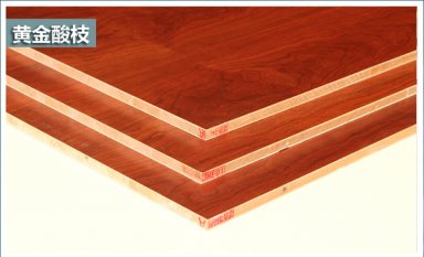 細木工板細節圖